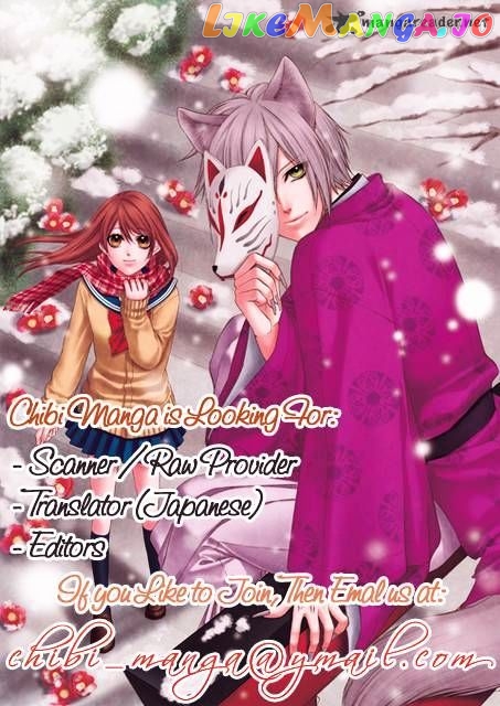 Ao Haru Ride, Chapter 29 image 02